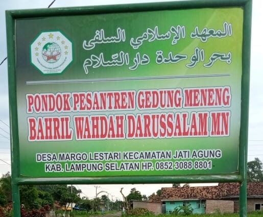 Dok ponpes Bahril Wahdah Darussalam : foto plang Ponpes Bahril Wahdah Darussalam