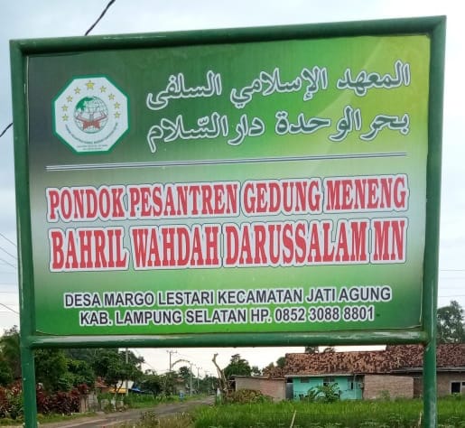 Dok ponpes Bahril Wahdah Darussalam : foto plang Ponpes Bahril Wahdah Darussalam